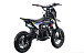 Питбайк FullCrew Mini Rider 110сс 12\10 (п\автомат эл.стартер) в Пятигорске