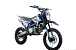 Питбайк PROMAX CROSS 145CC 17/14 в Пятигорске