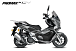 МаксиСкутер PROMAX-HONDA ADV 150 (49) (Inspired by HONDA) в Пятигорске