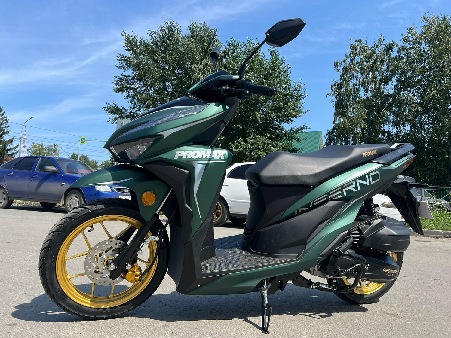 Скутер PROMAX INFERNO 250 (49) в Пятигорске