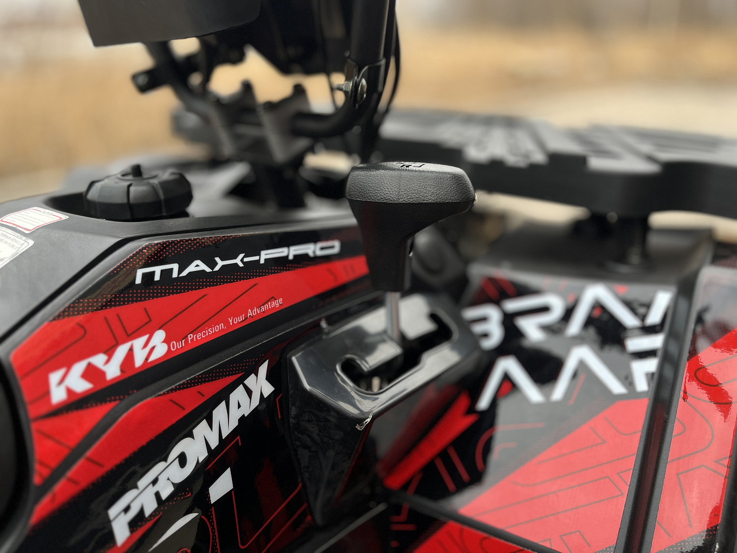 Квадроцикл PROMAX TAURUS 300 MAX-PRO LONG в Пятигорске