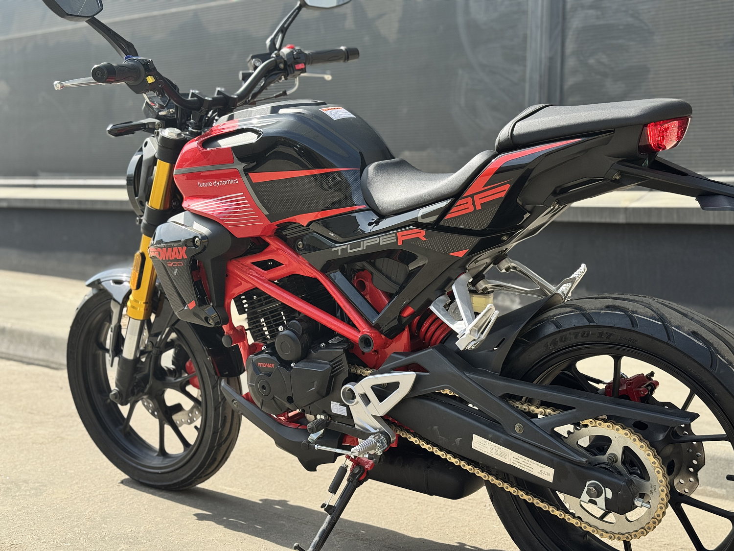 Мотоцикл PROMAX CB300 в Пятигорске