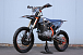Мотоцикл JHLMOTO JHL Z4 PR250 (172FMM-5) в Пятигорске