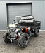 Квадроцикл PROMAX Фермер 350 4x4 ALL ROAD BASIC (2025) в Пятигорске