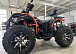 Квадроцикл PROMAX 300 4X4 ALL ROAD в Пятигорске
