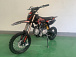 Питбайк JHLMOTO JHL MK125 (14/12) в Пятигорске