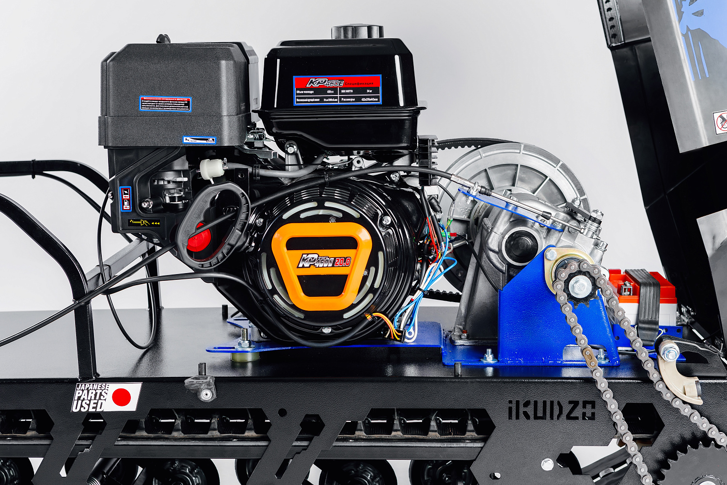 МОТОБУКСИРОВЩИК IKUDZO LONG 2.0 1700/500 EKR19 в Пятигорске