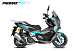 МаксиСкутер PROMAX-HONDA ADV 150 (49) (Inspired by HONDA) в Пятигорске