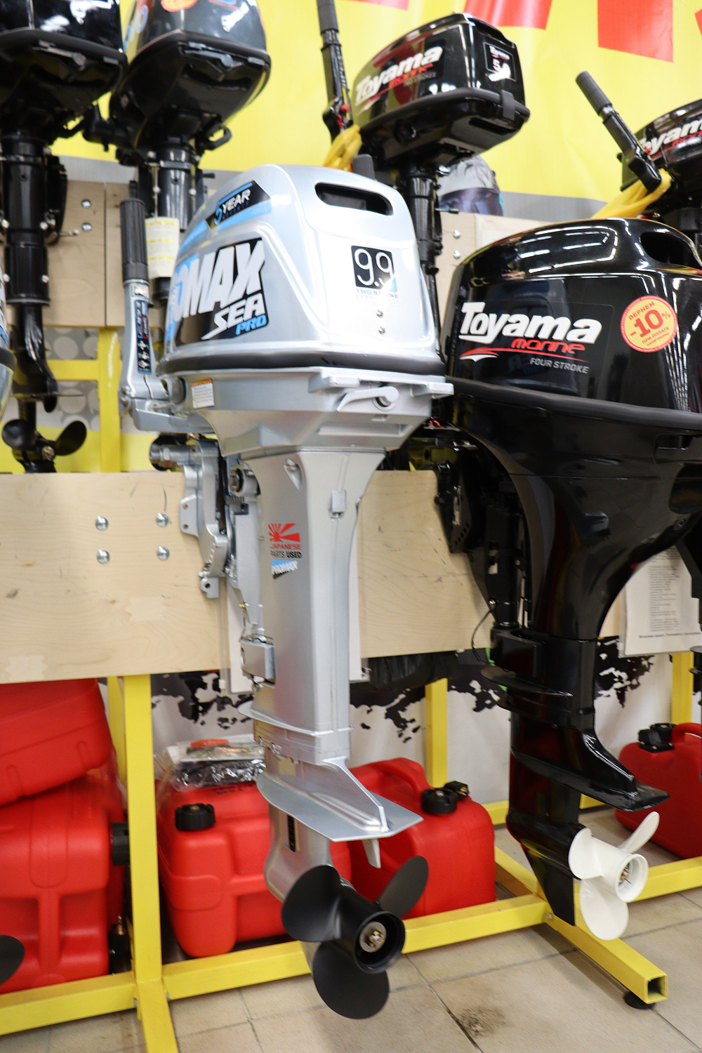 Лодочный мотор PROMAX SP9.9FHS (20) PRO в Пятигорске