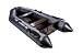  Лодка АКВА 2800 Слань-книжка киль в Пятигорске