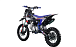 Питбайк FullCrew Big Beast 150cc 17\14 (механ., эл.стартер) в Пятигорске