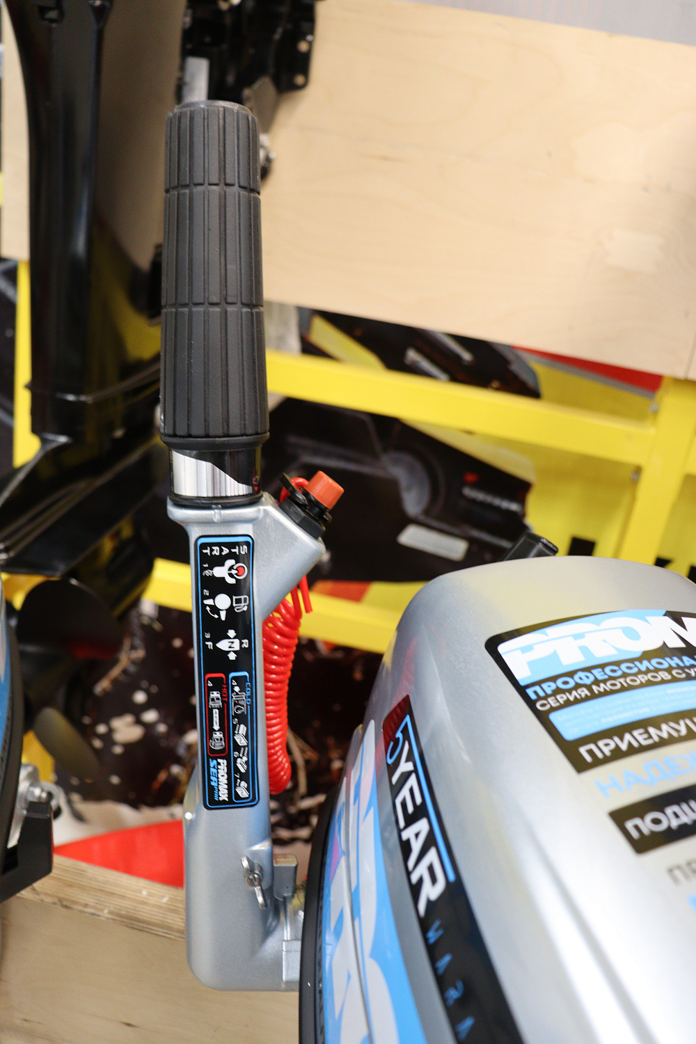 Лодочный мотор PROMAX SP6.2FHS (внешний бак 12 л) в Пятигорске