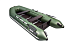 Лодка АКВА 3200 ск в Пятигорске