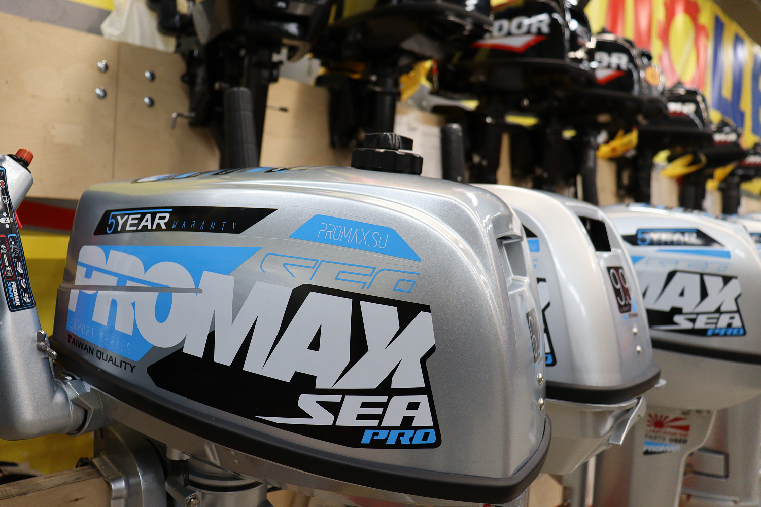 Лодочный мотор PROMAX SP6.2FHS (внешний бак 12 л) в Пятигорске