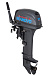 Лодочный мотор SEANOVO SN9.9FHS ENDURO в Пятигорске