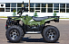 Квадроцикл IRBIS ATV 250 LUX (+лебедка) в Пятигорске