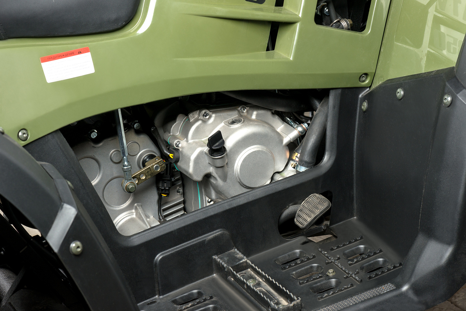 Квадроцикл IRBIS ATV 300 в Пятигорске