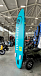 SUP (САП) Доска MISHIMO PRO-MAX Light Teal 11’ (335см) в Пятигорске