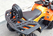 Квадроцикл PROMAX WILD 2.0 190 LUX в Пятигорске