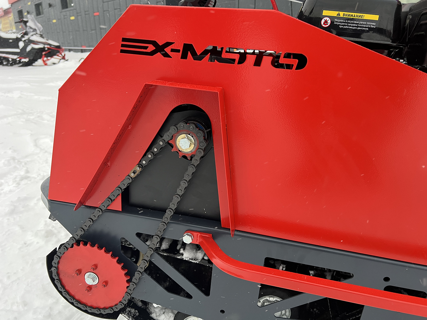 Мотобуксировщик EX-MOTO SNOWDOG S500 15л.с в Пятигорске