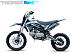 Мотоцикл (питбайк) PROMAX FIDET (ФАЙДЕТ) 145E 17/14 в Пятигорске