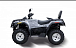 Квадроцикл HISUN TACTIC 550 (HS550ATV) NORMAL в Пятигорске