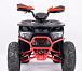 Квадроцикл YACOTA Sirius LD в Пятигорске
