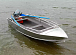 Алюминиевая лодка Wyatboat-390 M в Пятигорске