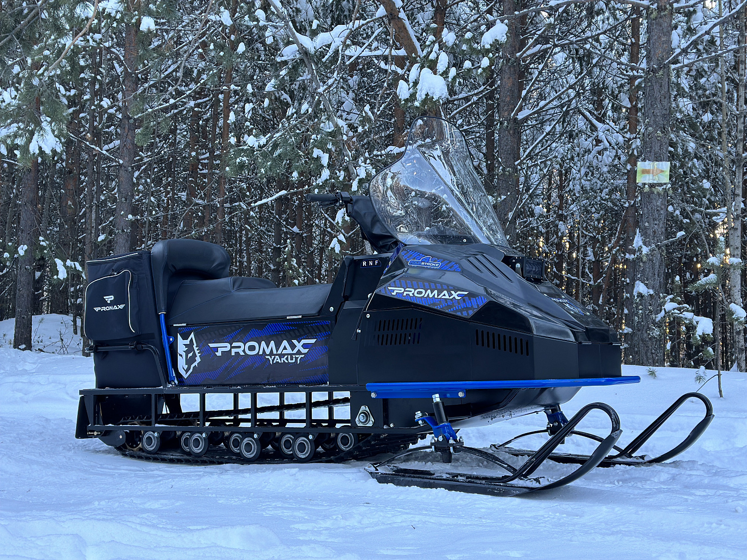 Снегоход PROMAX YAKUT 500 LONG 2.0 4T 29 в Пятигорске