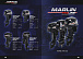 Лодочный мотор MARLIN PROLINE MP 50 AMH ПОД ВОДОМЕТ в Пятигорске