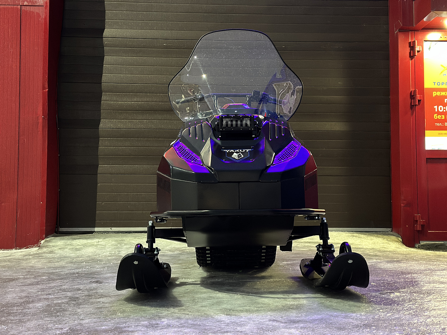 Снегоход PROMAX YAKUT 500 2.0 4T 20 в Пятигорске