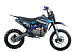 Питбайк PROMAX CROSS 145CC 17/14 в Пятигорске