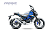 Мопед PROMAX CB130R (49) в Пятигорске