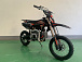 Питбайк JHLMOTO JHL MK125 (14/12) в Пятигорске