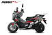 МаксиСкутер PROMAX-HONDA ADV 150 (49) (Inspired by HONDA) в Пятигорске