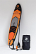 НАДУВНОЙ SUP-BOARD MOONLIGHT 11,6 в Пятигорске