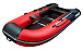 НАДУВНАЯ ЛОДКА GLADIATOR B330 в Пятигорске