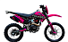 Кроссовый мотоцикл PROMAX MX350 в Пятигорске