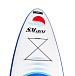 САП (SUP) Board SMARINE 10.6 в Пятигорске
