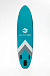 НАДУВНОЙ SUP-BOARD BUSINESS LIGHT BLUE 10,6 в Пятигорске