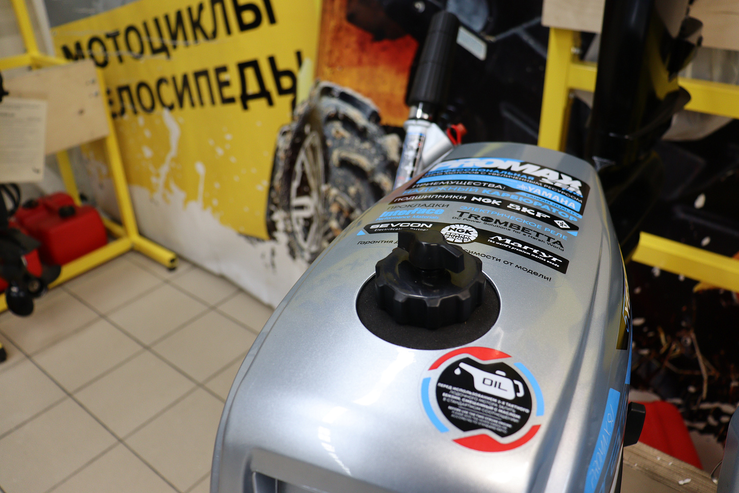 Лодочный мотор PROMAX SP5FHS (внешний бак 12 л) в Пятигорске