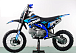 Питбайк PROMAX CROSS 145CC 17/14 в Пятигорске