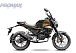 Мопед PROMAX CB150PR (49) в Пятигорске