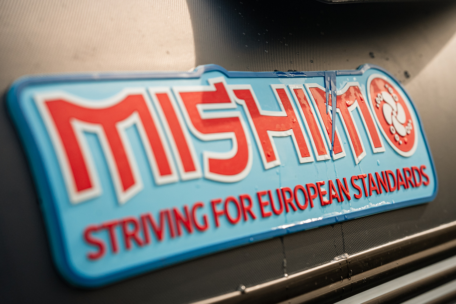 Лодка MISHIMO RIVER JET 390 под водомет в Пятигорске