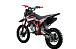 Питбайк PROMAX CROSS 145CC 17/14 в Пятигорске