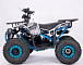 Квадроцикл YACOTA Sirius в Пятигорске