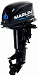 Лодочный мотор MARLIN MP 30 AWHS в Пятигорске