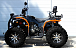 Квадроцикл PROMAX 300 4X4 ALL ROAD в Пятигорске