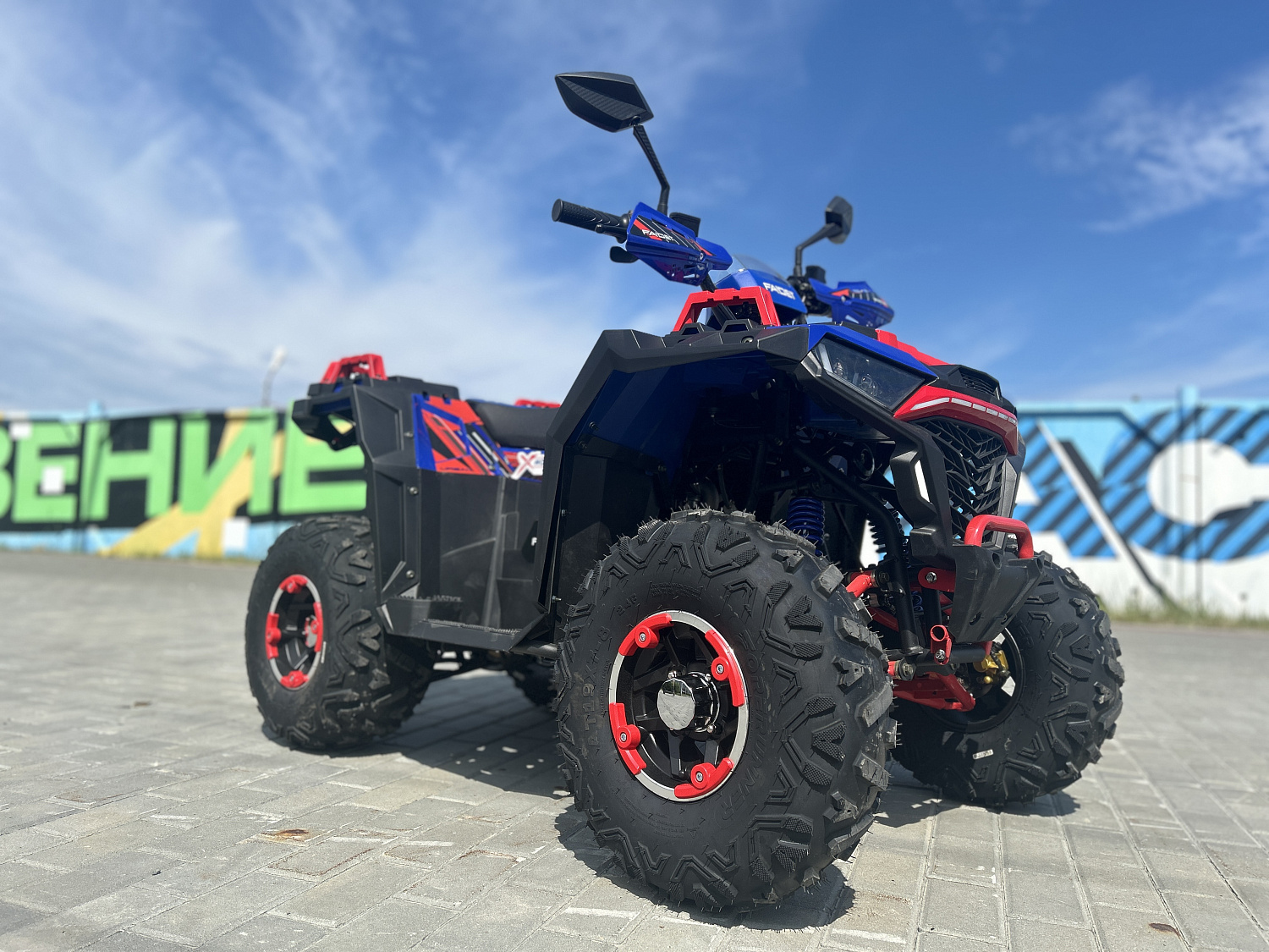 Квадроцикл FAIDET URBAN 150 в Пятигорске