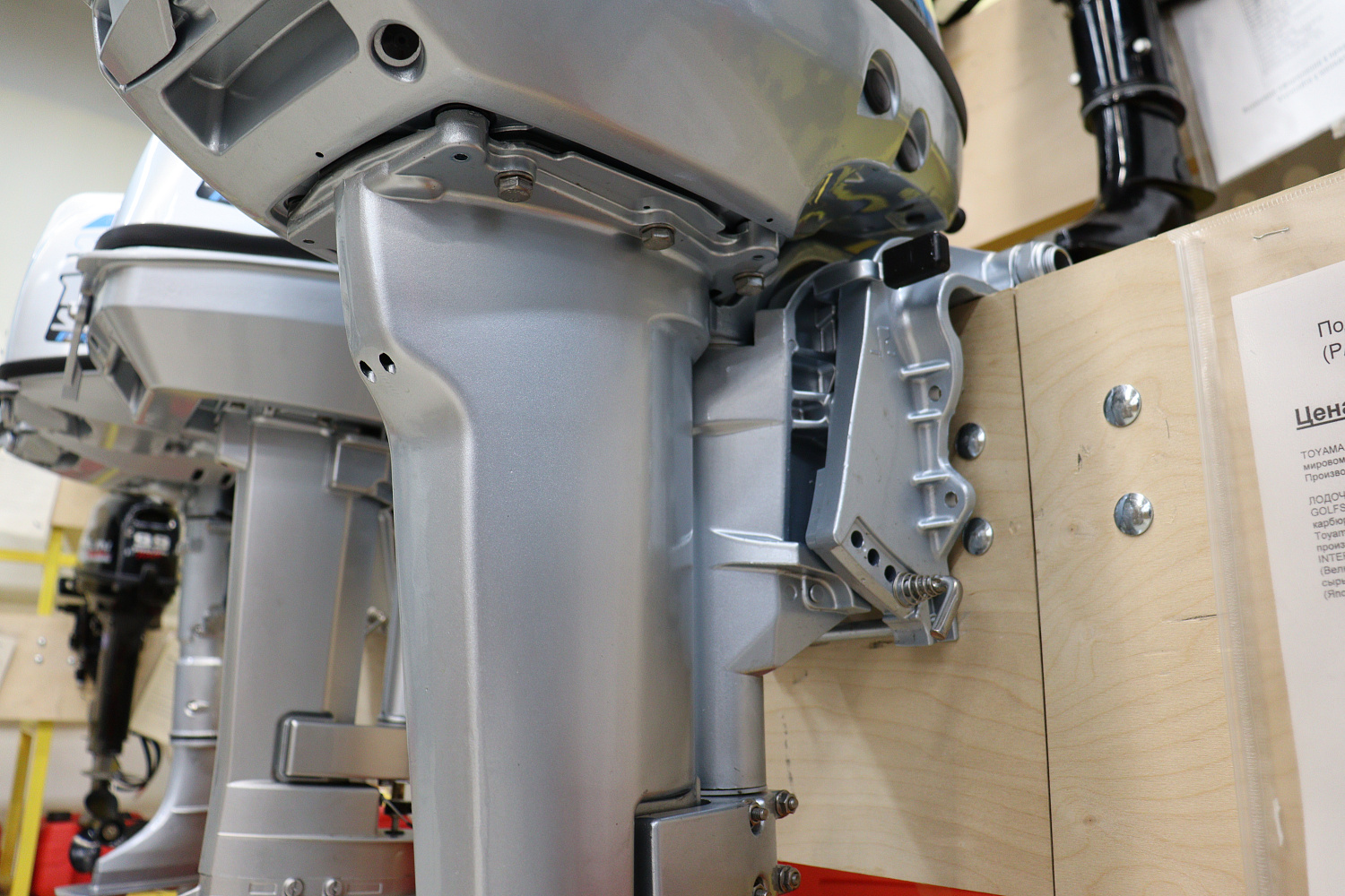 Лодочный мотор PROMAX SP9.9FHS (15) EXTRA в Пятигорске